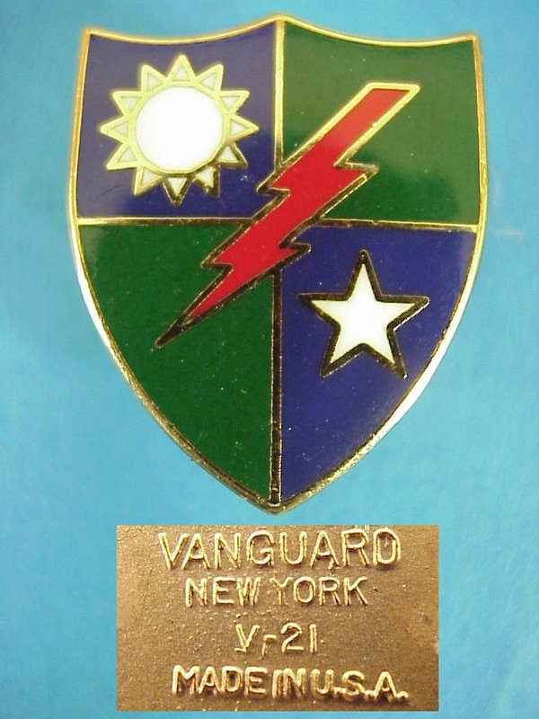 US WII Crest 84th Ranger Regiment 02