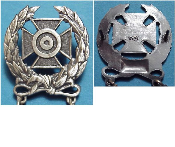 US WWII Badge Expert 006