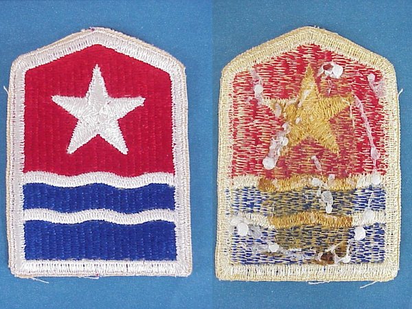 US WWII Patch African Middle East Campaign